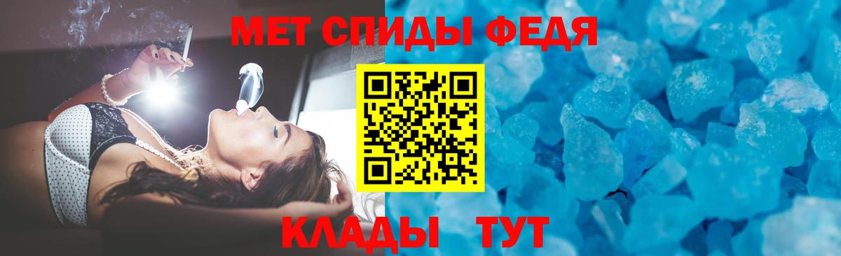 АМФ  АМФ VHQ  Вход с VPN  Каменка 