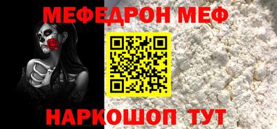 прущие грибы Краснознаменск
