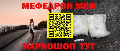 Альфа ПВП Краснодар