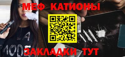 Альфа ПВП Краснодар