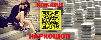 Альфа ПВП Краснодар