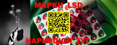 ALPHA-PVP Краснокаменск