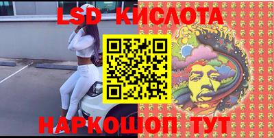 Альфа ПВП Краснодар