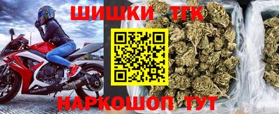 Альфа ПВП Краснодар
