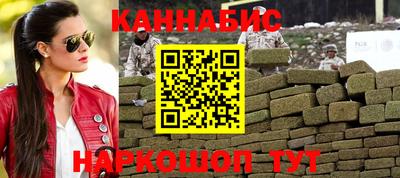 прущие грибы Краснознаменск