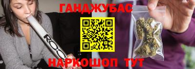 Альфа ПВП Краснодар