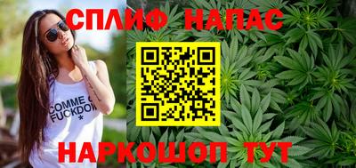 Альфа ПВП Краснодар