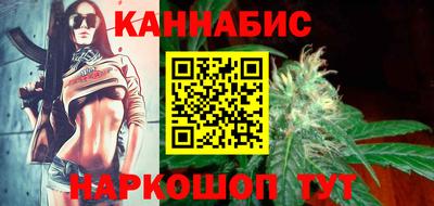 ALPHA-PVP Краснокаменск