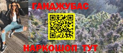 Альфа ПВП Краснодар