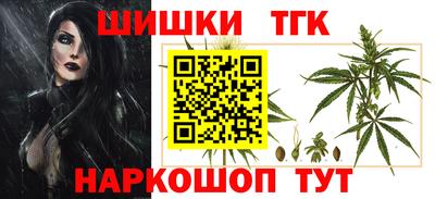 ALPHA-PVP Краснокаменск