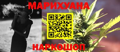 прущие грибы Краснознаменск