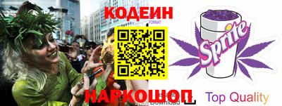 прущие грибы Краснознаменск