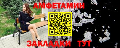 Альфа ПВП Краснодар