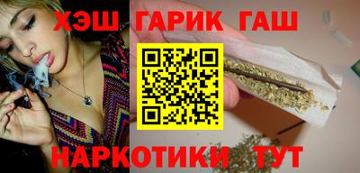 прущие грибы Краснознаменск