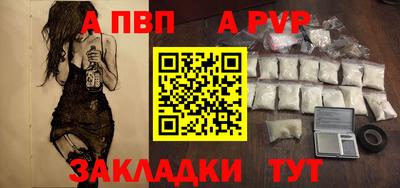прущие грибы Краснознаменск