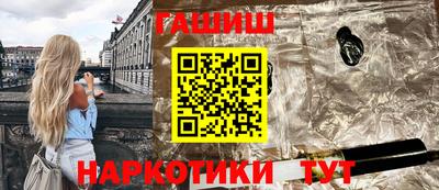 Альфа ПВП Краснодар