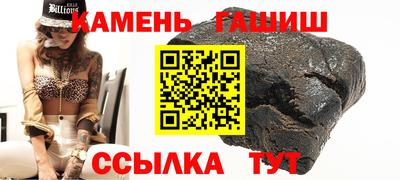 Альфа ПВП Краснодар