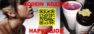 Альфа ПВП Краснодар