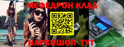 Альфа ПВП Краснодар