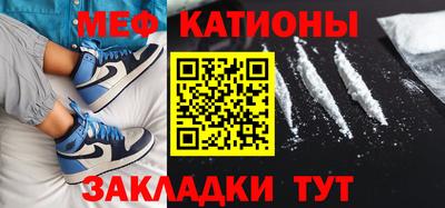 ALPHA-PVP Краснокаменск