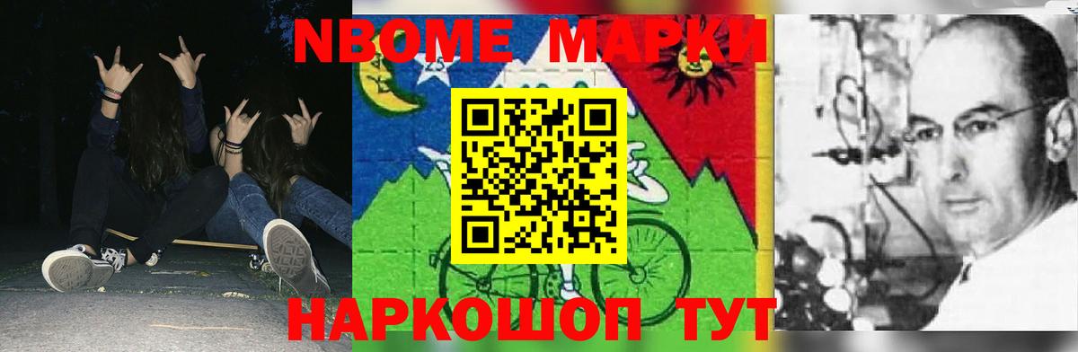 LSD-25 экстази ecstasy  ЛСД экстази ecstasy  LSD-25 экстази  Каменка  Вход с VPN 